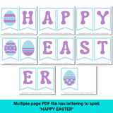 Printable Easter Egg Banner - Instant Download